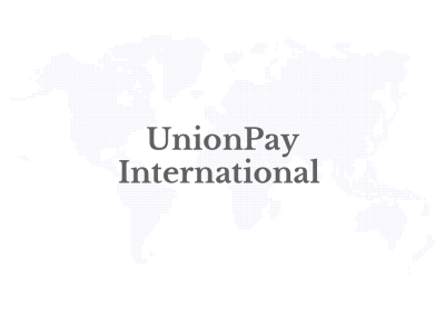 UnionPay International Rolls Out Year-End Holiday Initiatives Across 26 Countries and Regions Worldwide